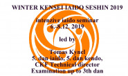 o.s. KENSEI