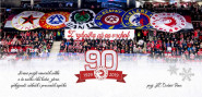 HOCKEY CLUB OCELÁŘI TŘINEC, a.s.