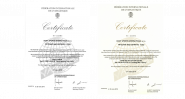 DIONY Sports International, s.r.o.