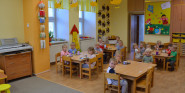 Mateřská škola Kravaře-Kouty, příspěvková organizace