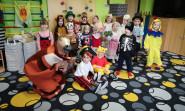 Mateřská škola Nová Ves I