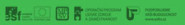 WOOD INTEX, s.r.o.